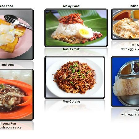 1981 Guest House อิโปห์ ภายนอก รูปภาพ