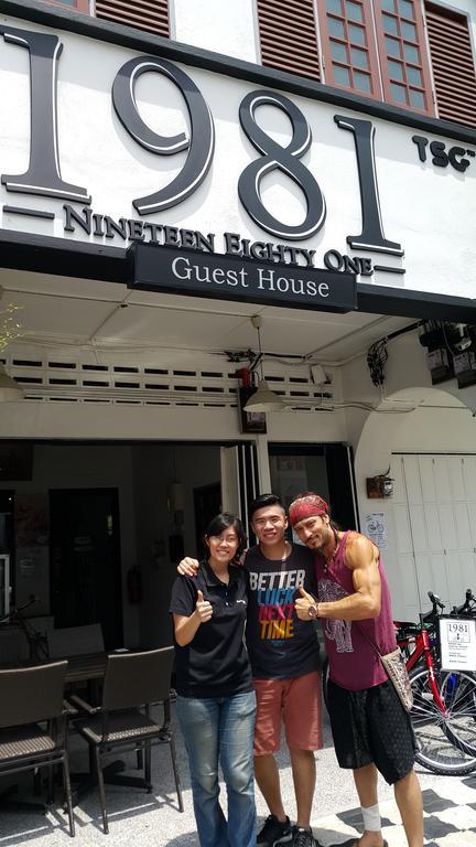 1981 Guest House อิโปห์ ภายนอก รูปภาพ