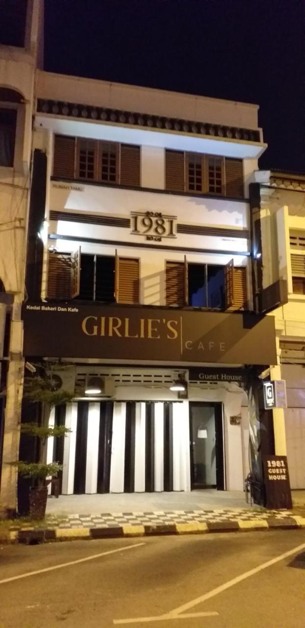 1981 Guest House อิโปห์ ภายนอก รูปภาพ
