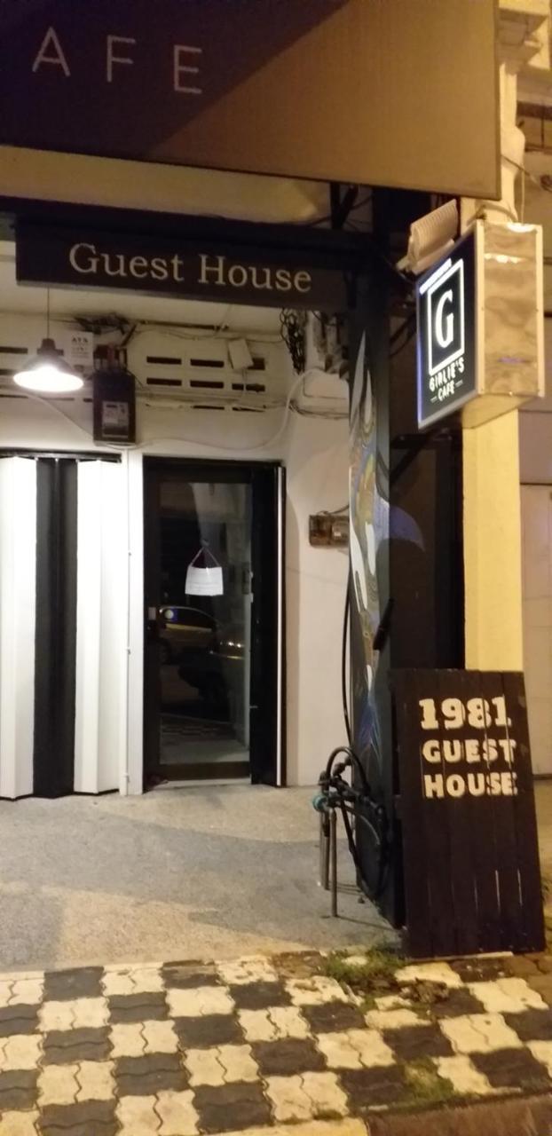 1981 Guest House อิโปห์ ภายนอก รูปภาพ
