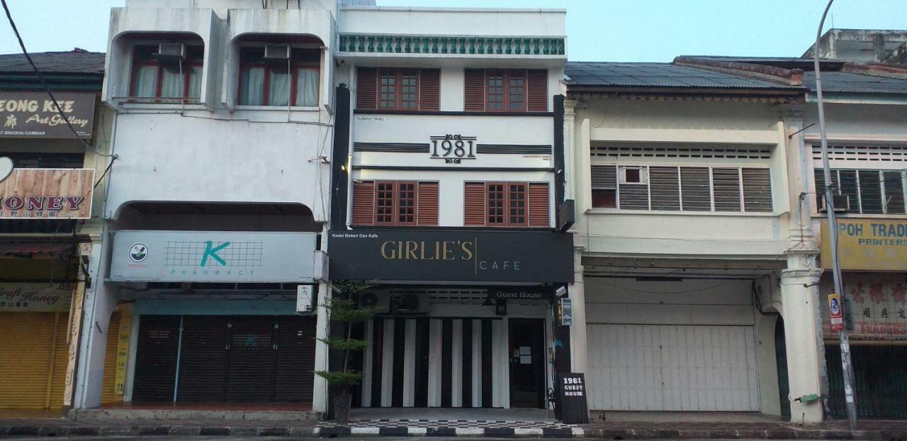 1981 Guest House อิโปห์ ภายนอก รูปภาพ