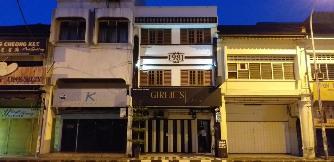 1981 Guest House อิโปห์ ภายนอก รูปภาพ